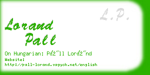lorand pall business card
